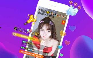 相亲王小姐爆料视频播放,揭秘真实相亲现场幕后故事  第1张